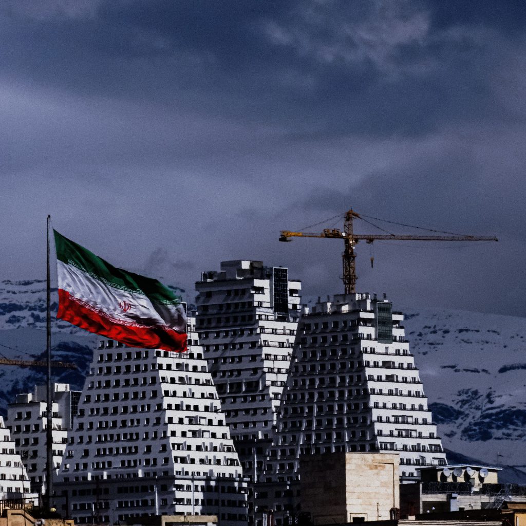 کشور ایران